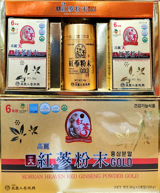 6YEARS Korean Heaven RED Ginseng Powder Gold - Ginseng Saponin GINSENOSIDE Natural Super Food Pure Powder 100% 150g (50g x 3)