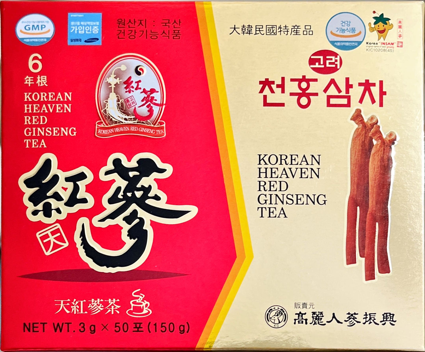 6YEARS KOREAN RED GINSENG TEA GINSENG SAPONIN GINSENOSIDE NATURAL SUPER FOOD (3g x 50 Sachets)